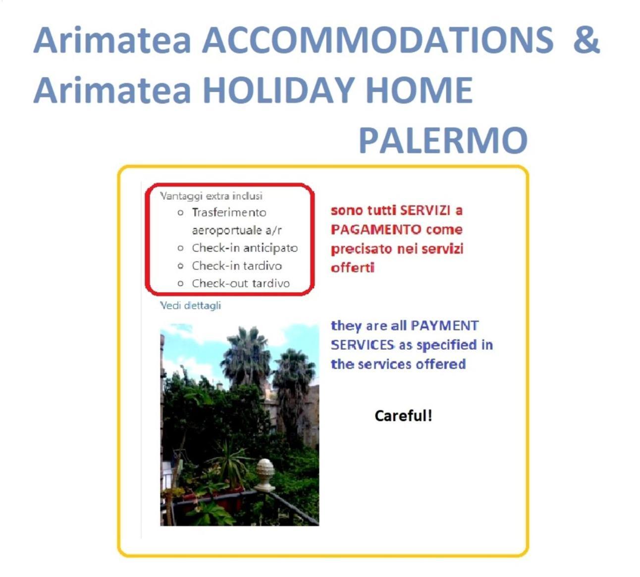 Arimatea Casa Vacanza 巴勒莫 外观 照片